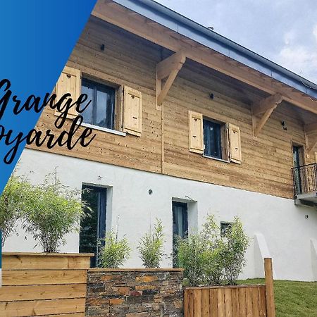 La Grange Savoyarde-Spa-Piscine-Proche Lac-Charme-Detente- 3 Etoiles Lathuile Luaran gambar